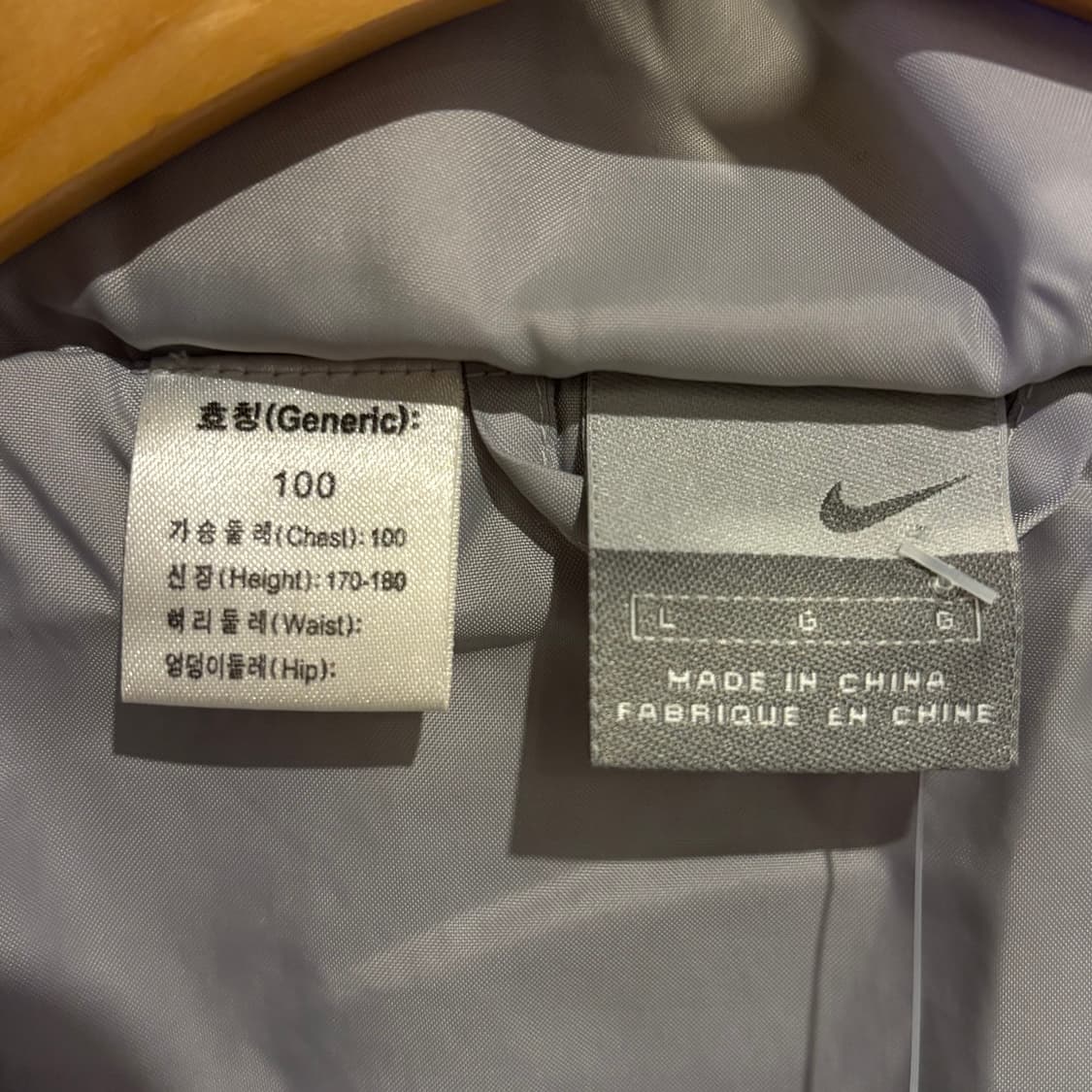 나이키 스우시 그레이 바람막이 상품이미지6