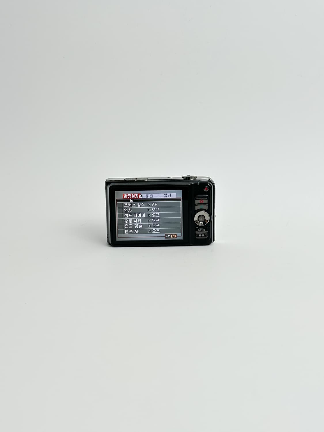 메이크업모드!) 카시오 엑슬림 h10 Exilim 빈티지 디카 상품이미지3