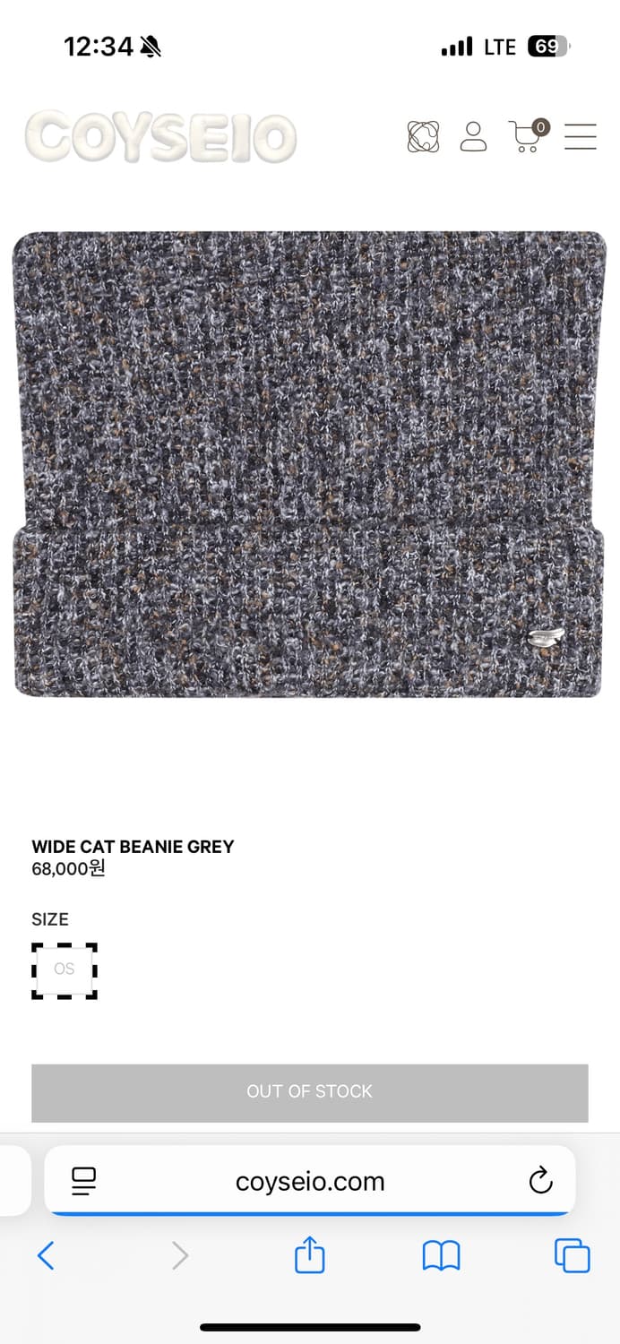 코이세이오 캣비니 그레이 상품이미지1