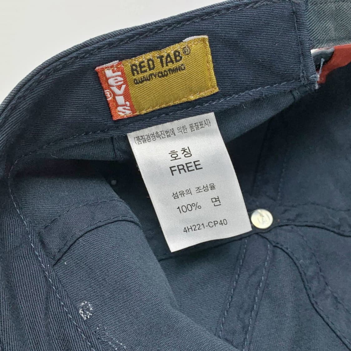 10s Levis 리바이스 빈티지 볼캡 모자 상품이미지5