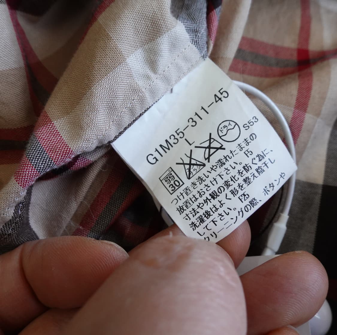 매킨토시 런던 하우스 체크 코튼 셔츠 1948 상품이미지9