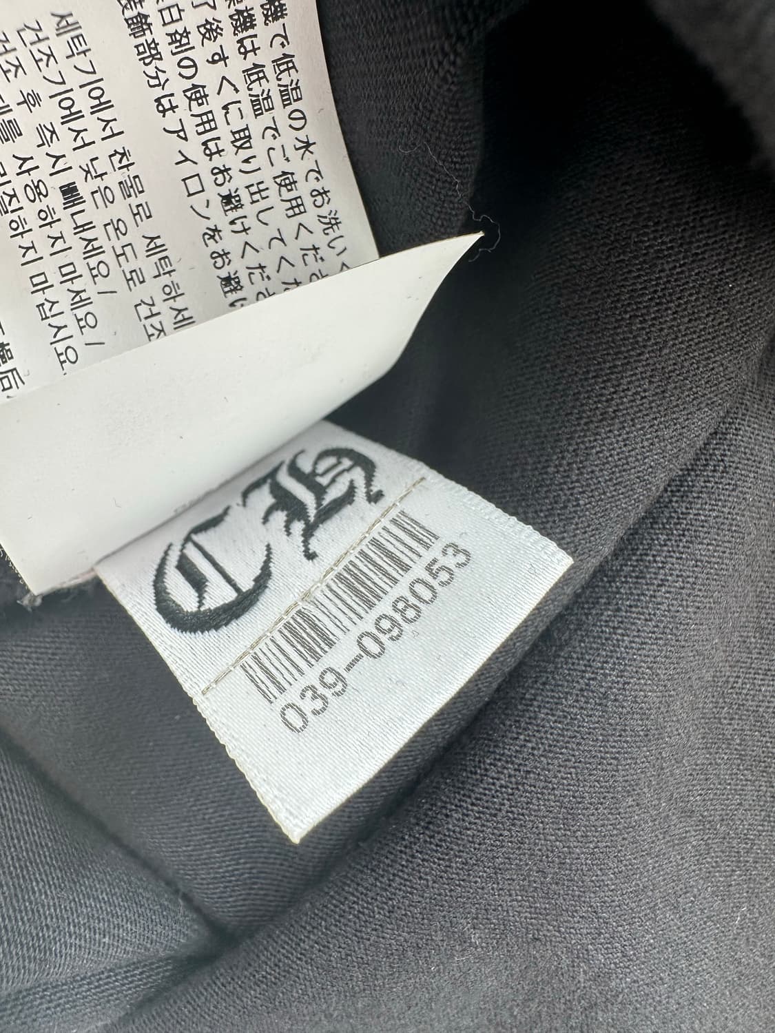 크롬하츠 플리츠 스커트  상품이미지7