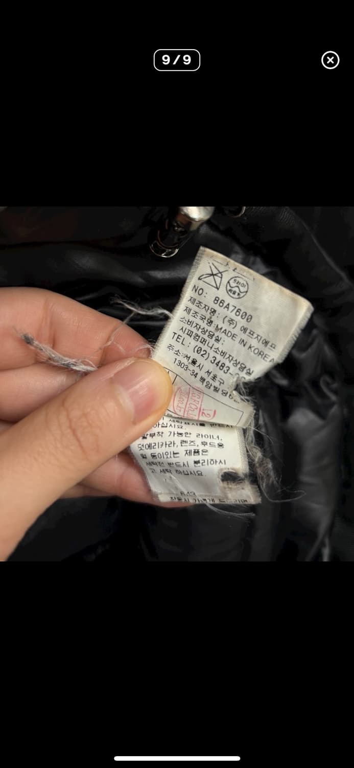 C.p company 경량패딩 상품이미지9