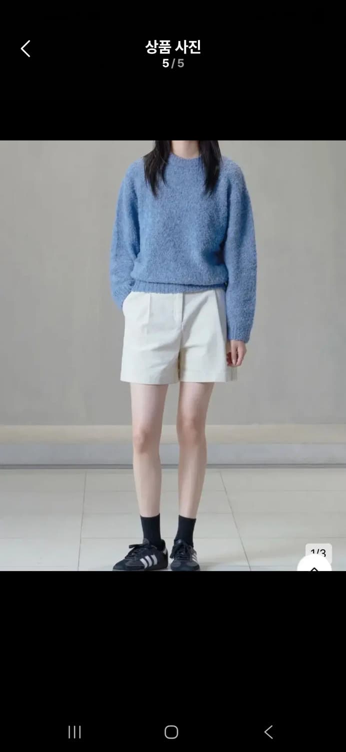 무신사스탠다드 여성 부클 라운드넥 니트 M 상품이미지3