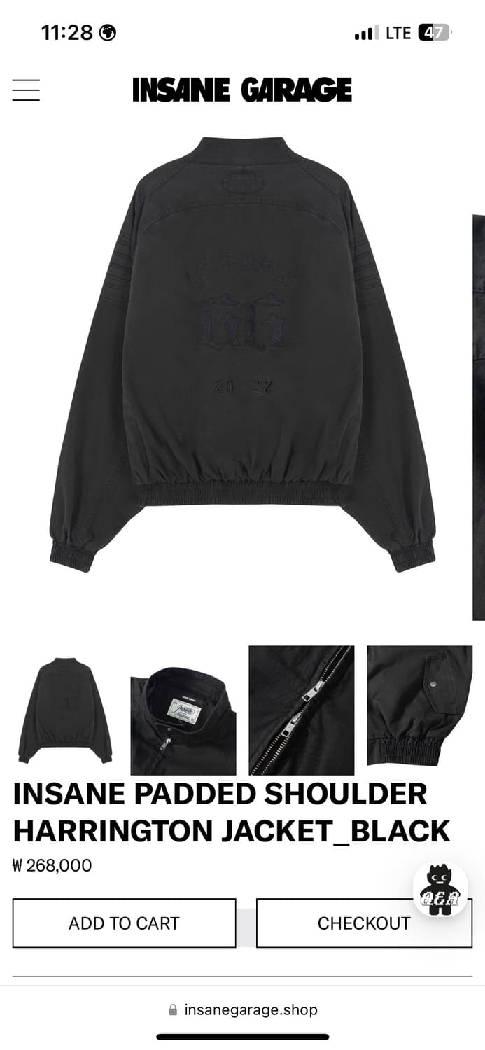 인새인개러지 3사이즈 상품이미지2