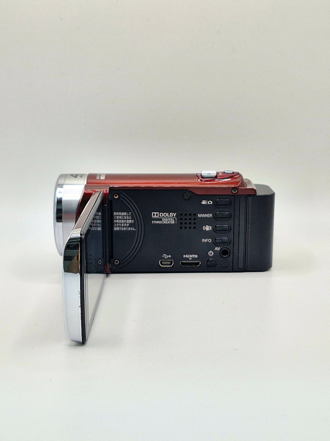 JVC GZ-E220 빈티지캠코더 [ 꾸미기 기능] 상품이미지6