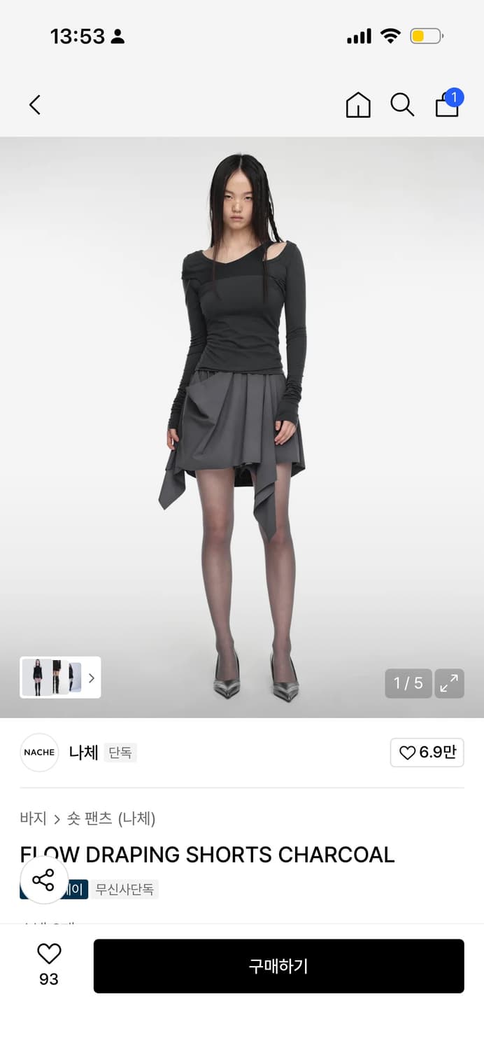 나체 FLOW DRAPING SHORTS CHARCOAL 상품이미지1