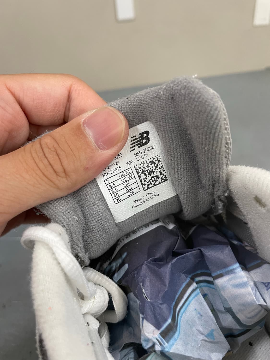 뉴발란스 530 그레이 250 상품이미지7
