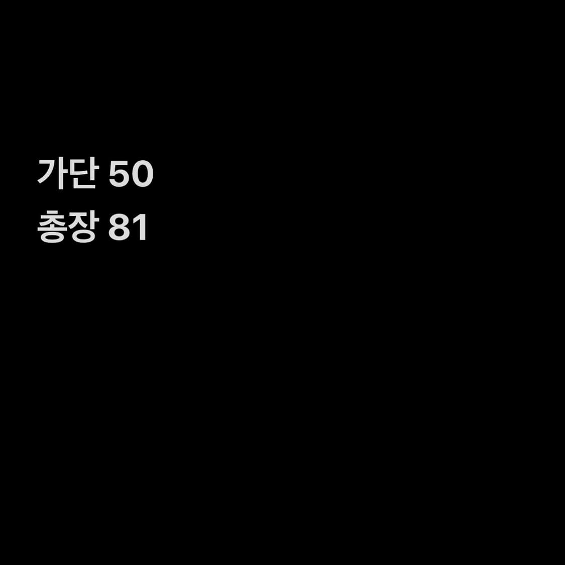 폴로 체크 셔츠 상품이미지6