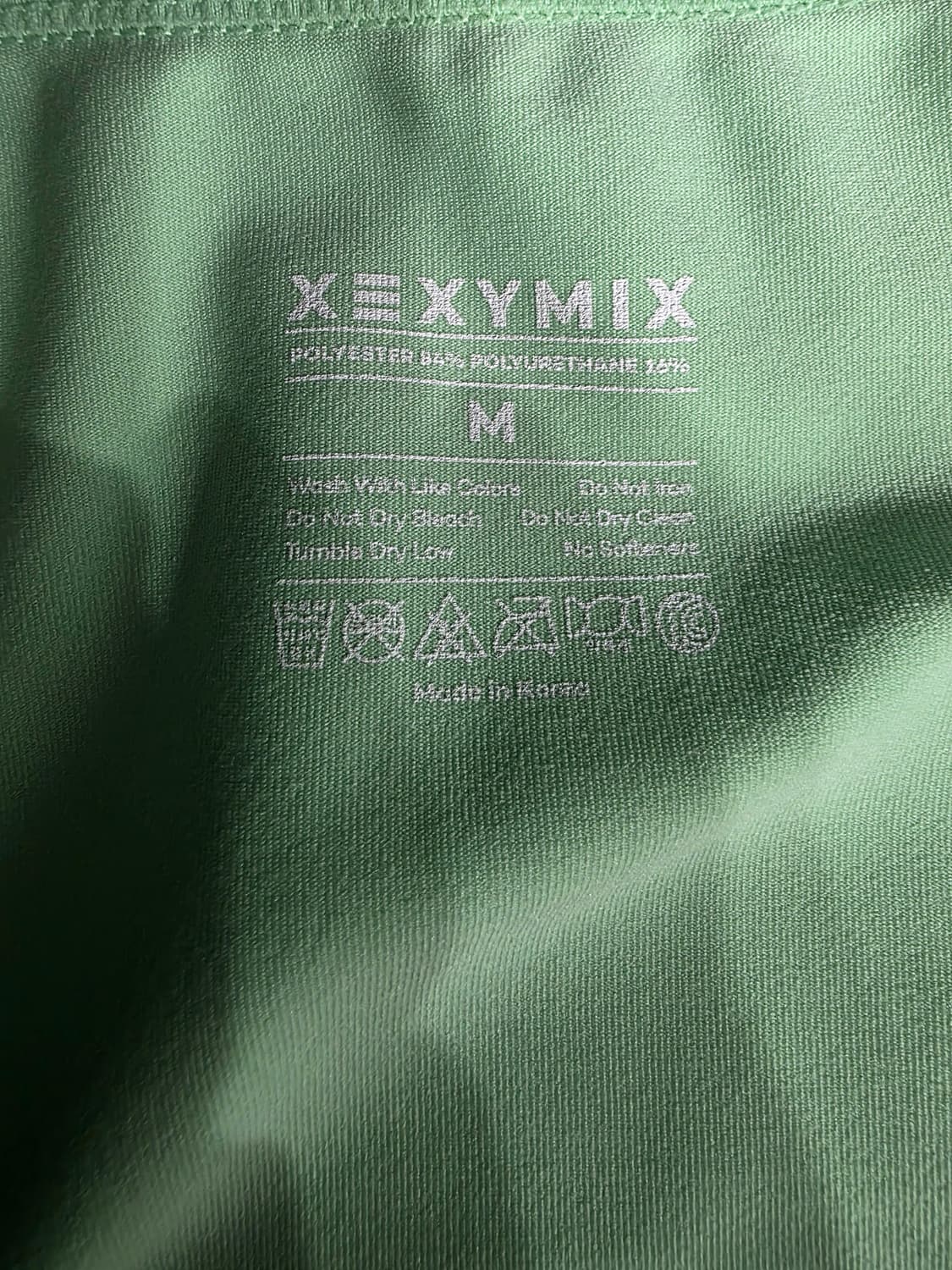 젝시믹스 젤라 인텐션 스퀘어 크롭탑 M 오렌지+멜론 2장 상품이미지9