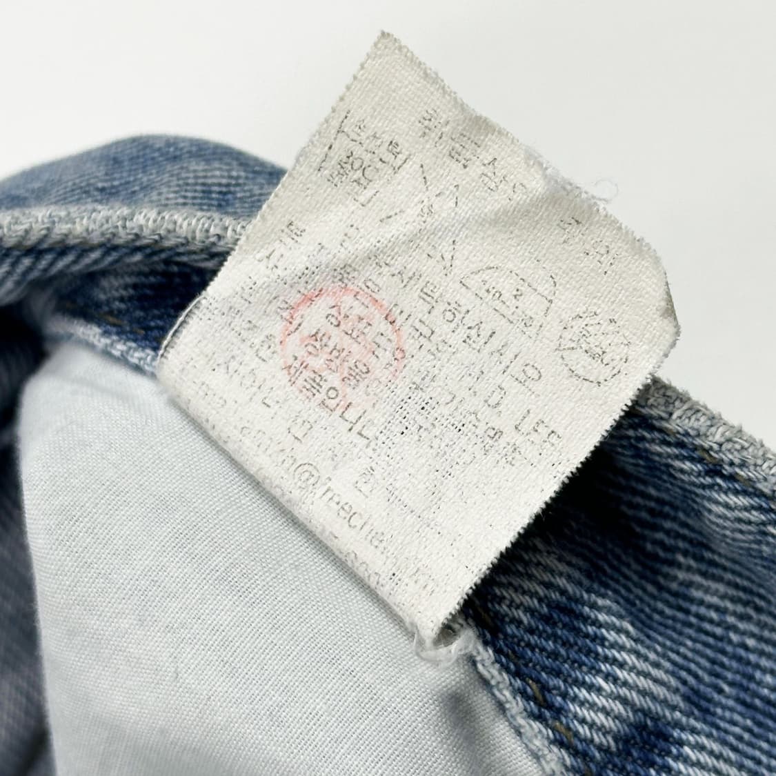 36 90s 쌍방울 LEE 리 와이드 데님팬츠 상품이미지6