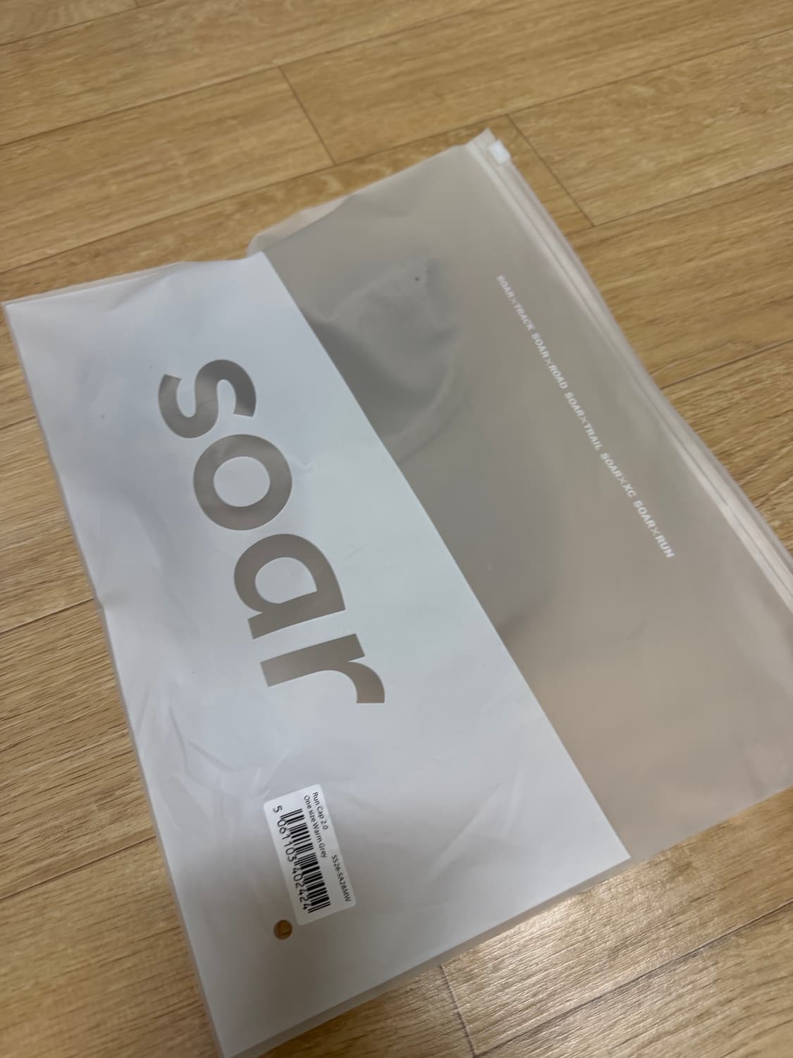 SOAR 러닝캡 모자 베이지(새상품) 상품이미지4