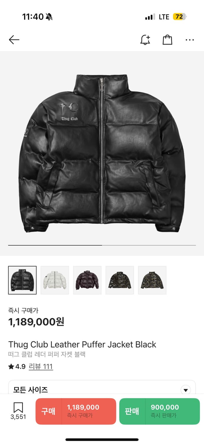 떠그클럽 레더 퍼퍼 자켓 블랙 3사이즈 S급 상품이미지5