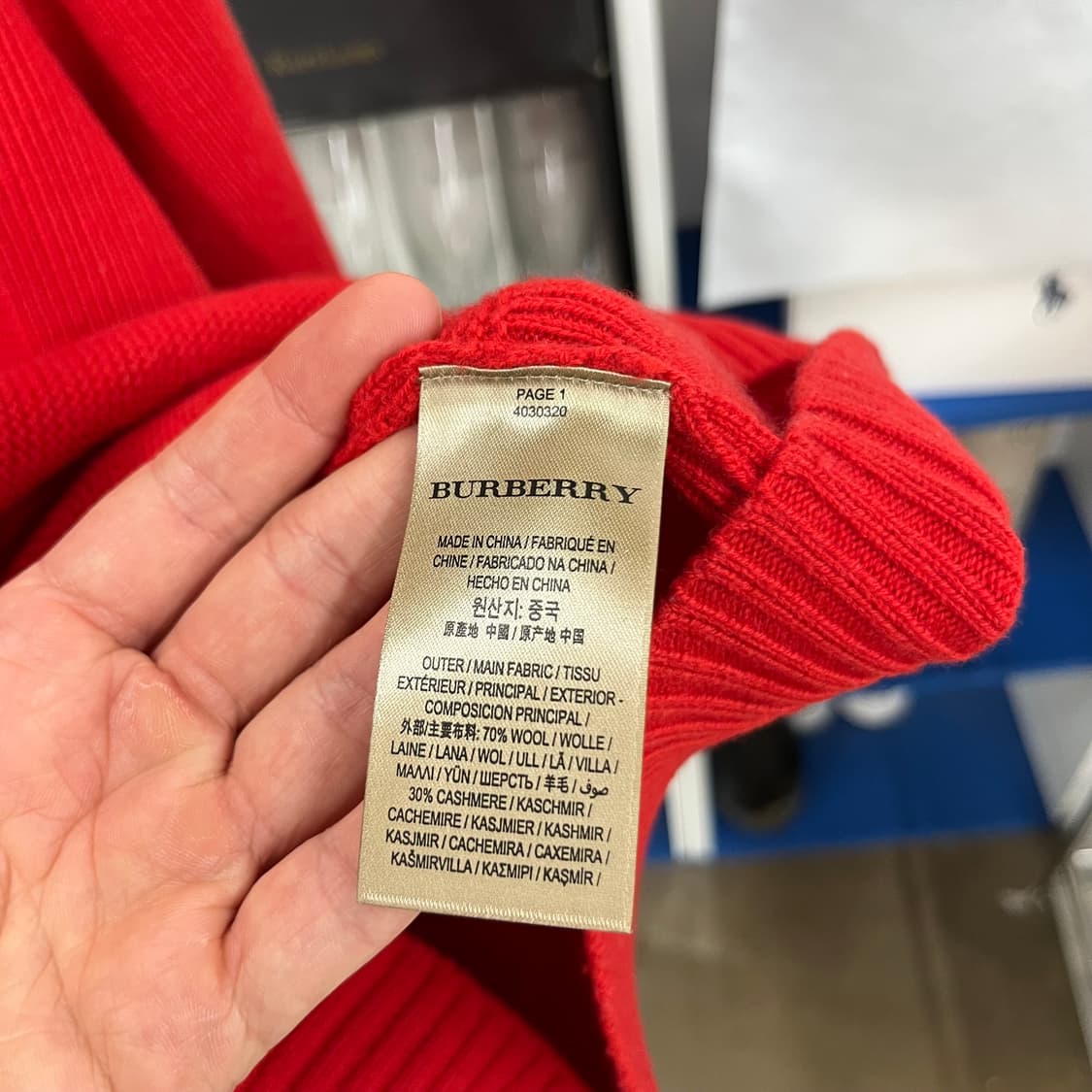 버버리 우먼 캐시미어 블렌드 니트 S 상품이미지5