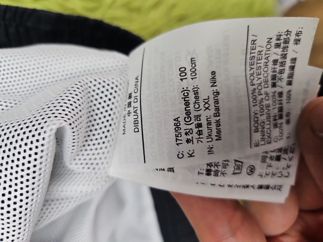 나이키 빅로고 배색 바람막이 (XXL) 상품이미지6