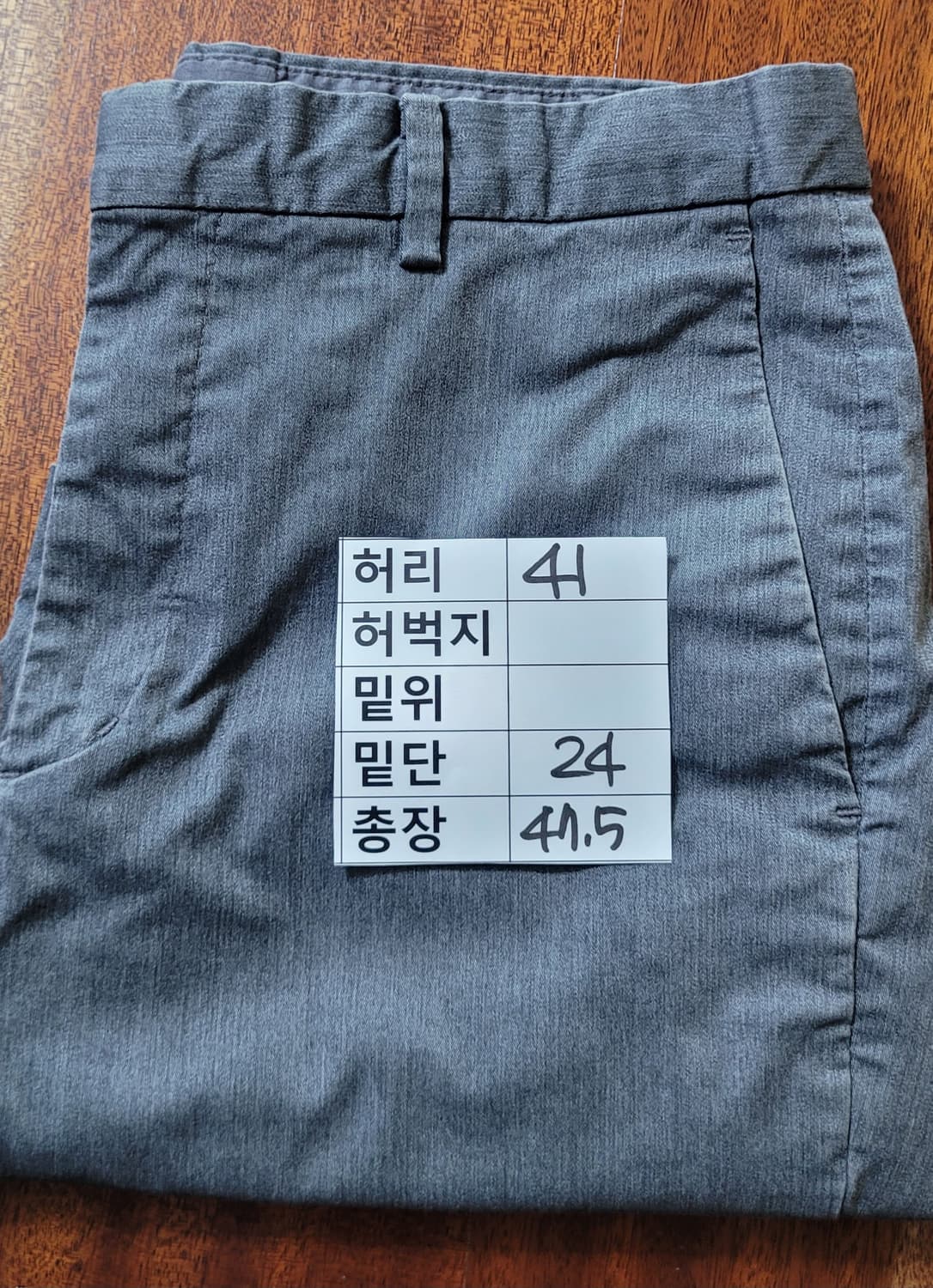 (남성31인치)유니클로 그레이 반바지 상품이미지7