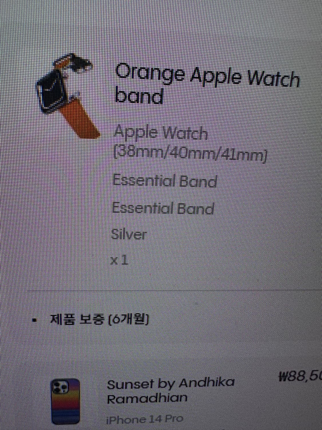 새상품) 케이스티파이 애플워치 팝니다. 상품이미지4