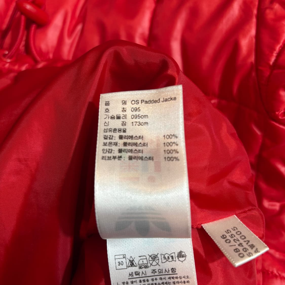 아디다스 오리지널 스포츠 파이어버드 레드 패딩 자켓 상품이미지7