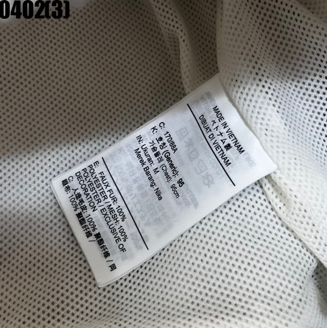 나이키 플리스 반집업 상품이미지5