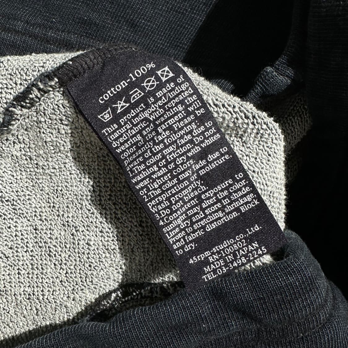 45RPM 하프버튼 후드 상품이미지6