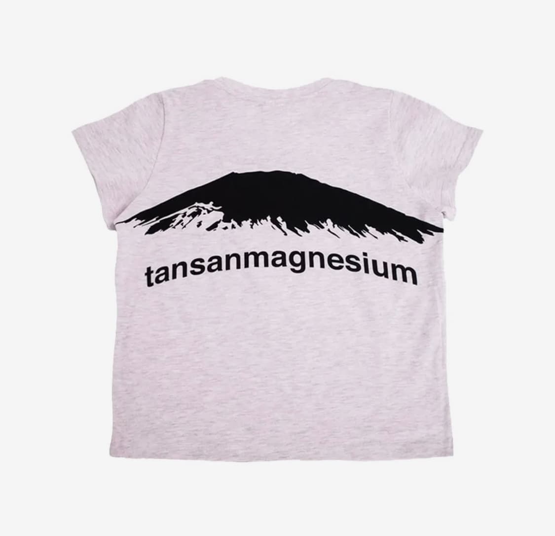 탄산마그네슘 마운틴 티셔츠 라이트 핑크 상품이미지1