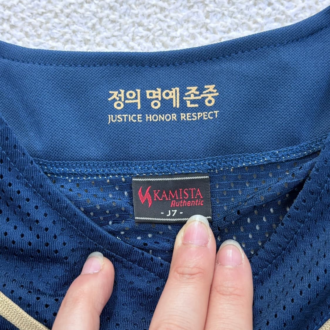 J7 NC다이노스 키즈 원정 유니폼 0324E 상품이미지3