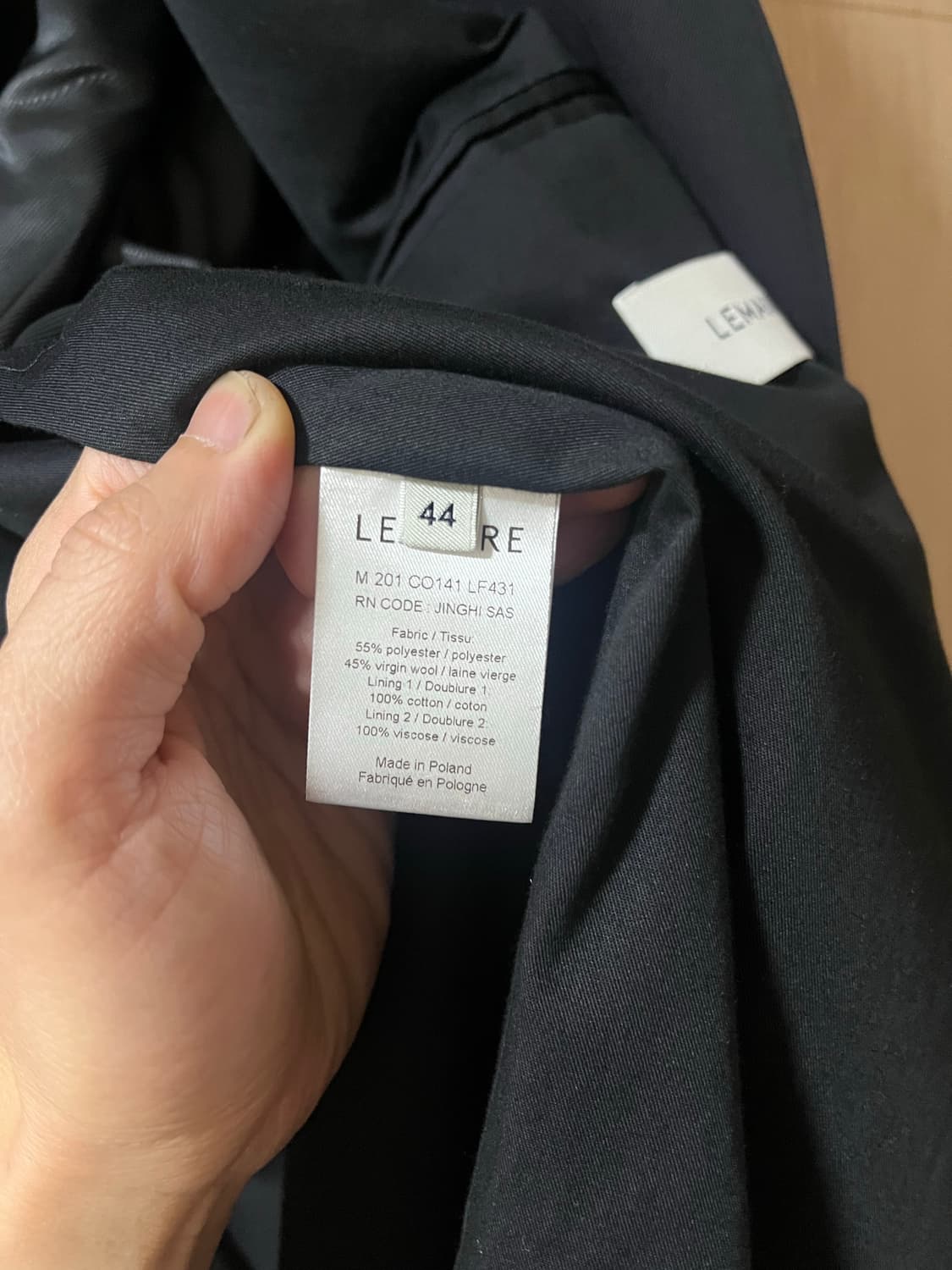 르메르 체스터필드 코트 블랙 44사이즈 팝니다 상품이미지9