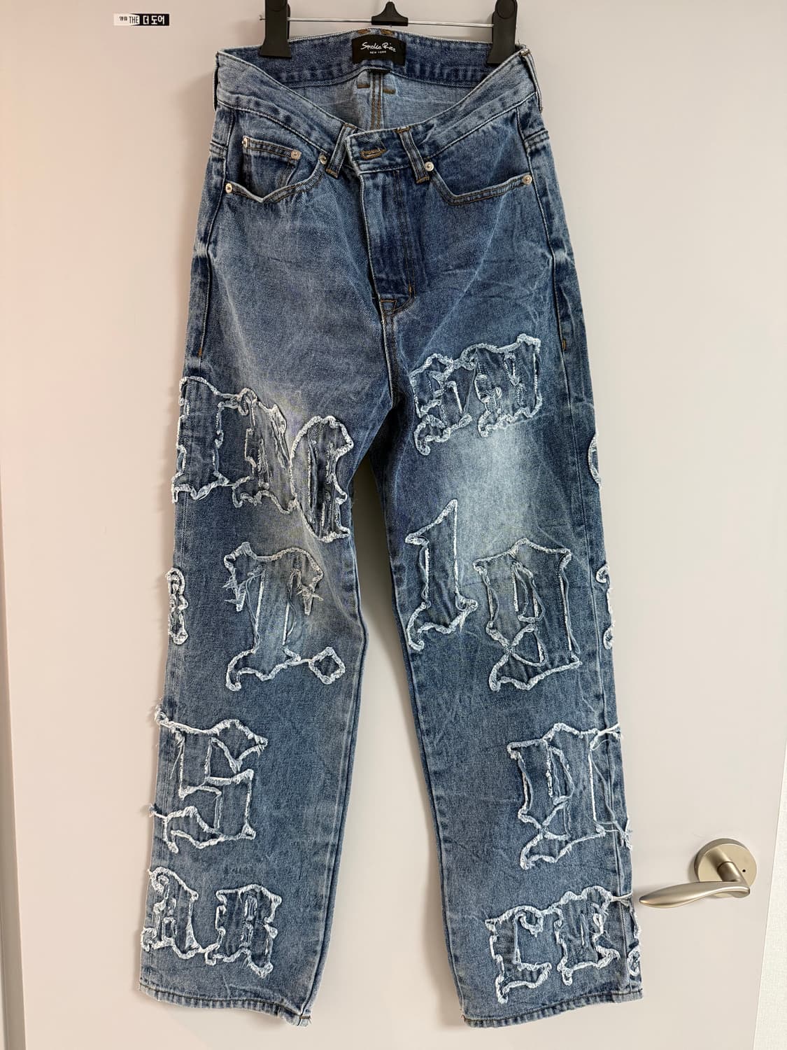 스모크라이즈 데님  상품이미지1