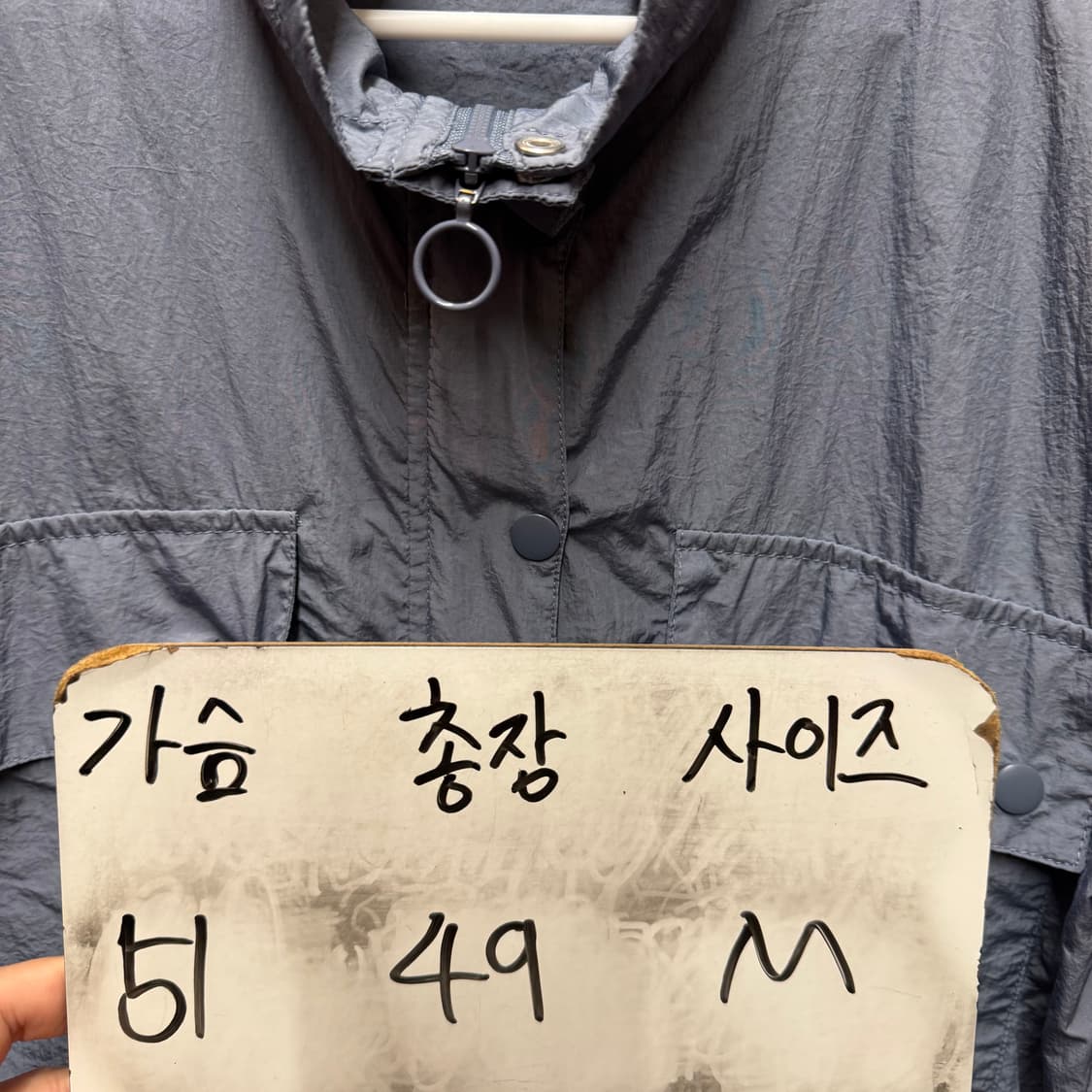 자라 점퍼 상품이미지4