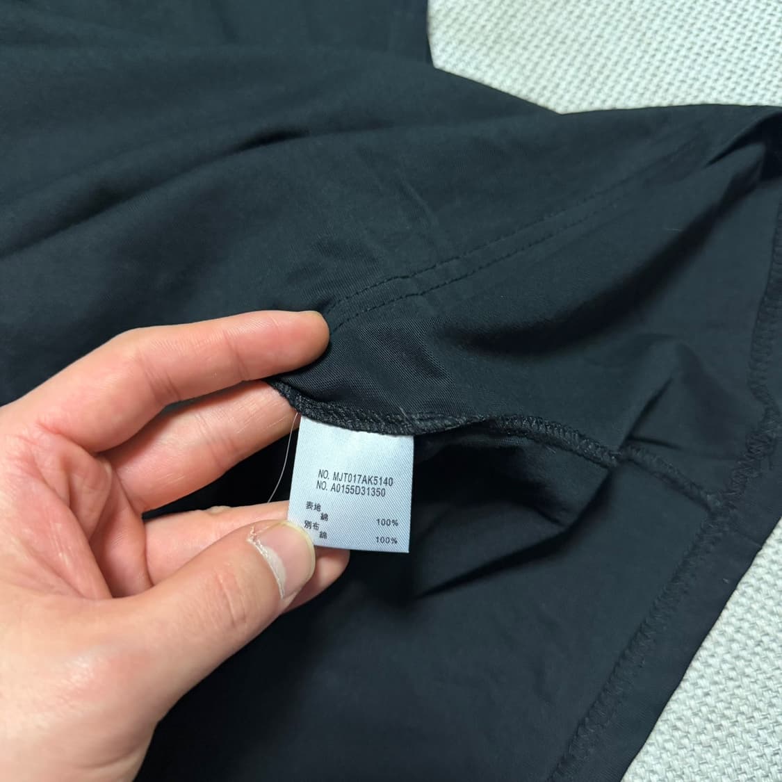 메종키츠네 폭스 반팔티 상품이미지3