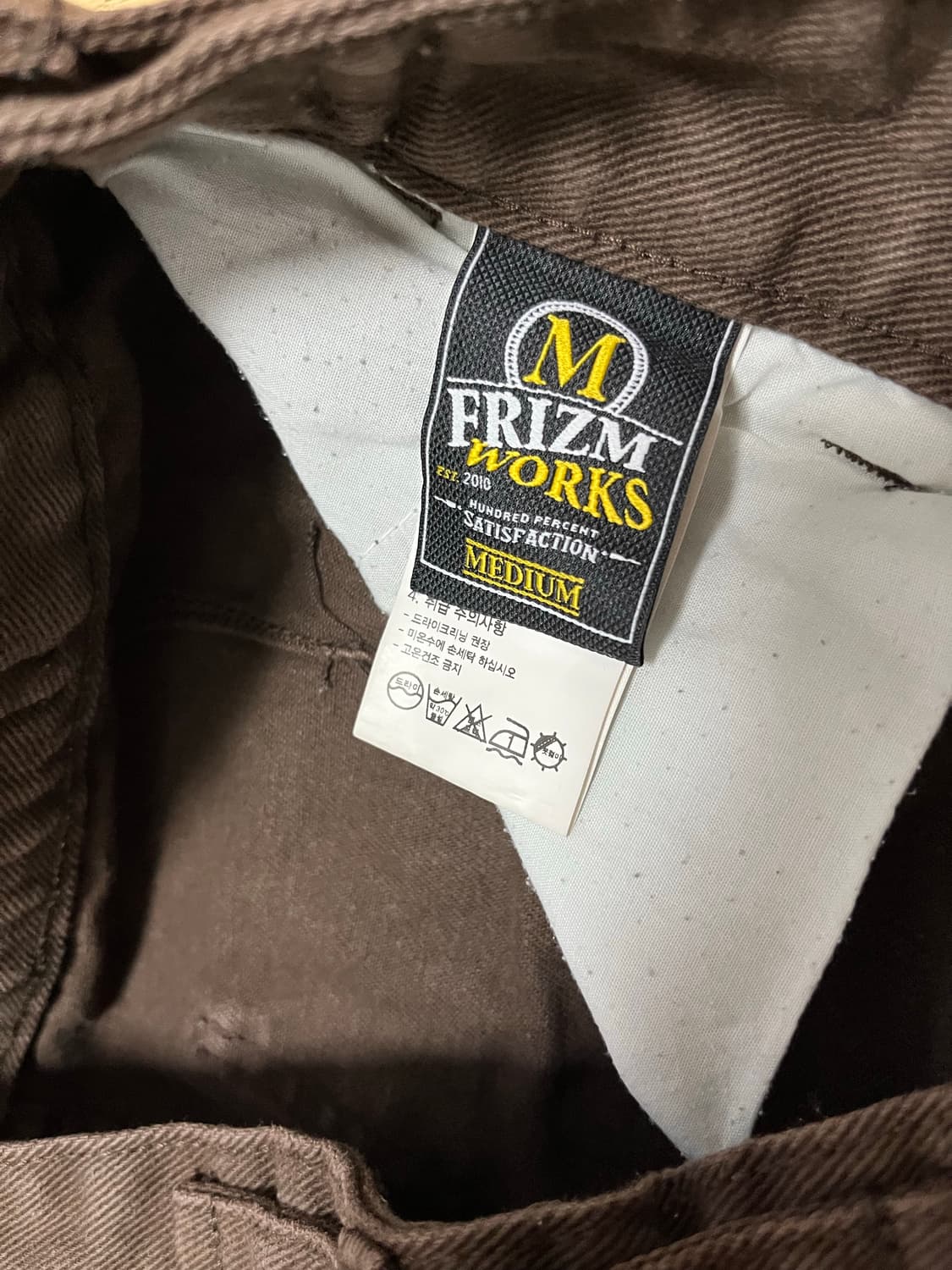 프리즘웍스 카펜터 워크 팬츠 브라운 상품이미지4