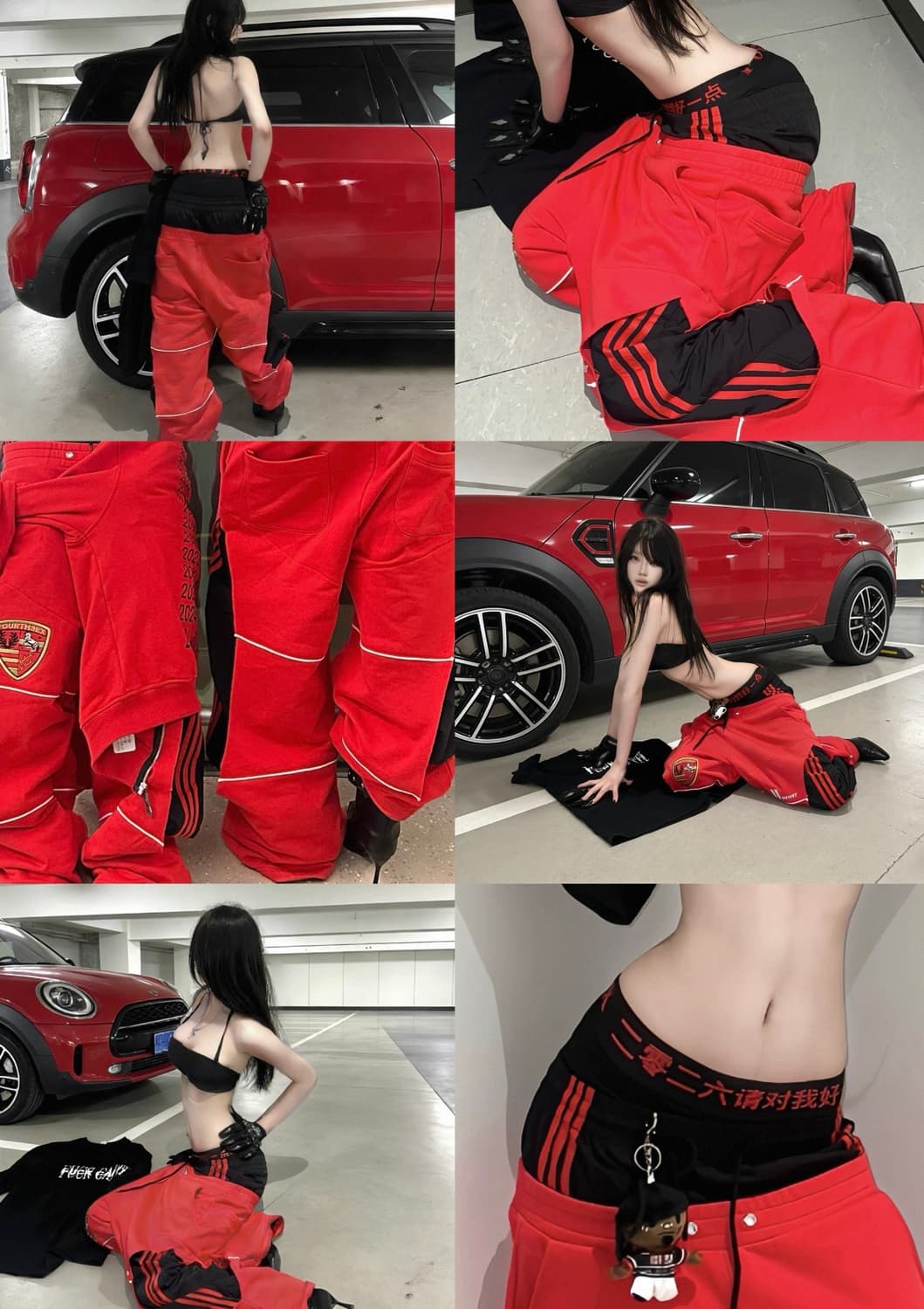 Red Stripe Baggy Sweatpants 상품이미지4