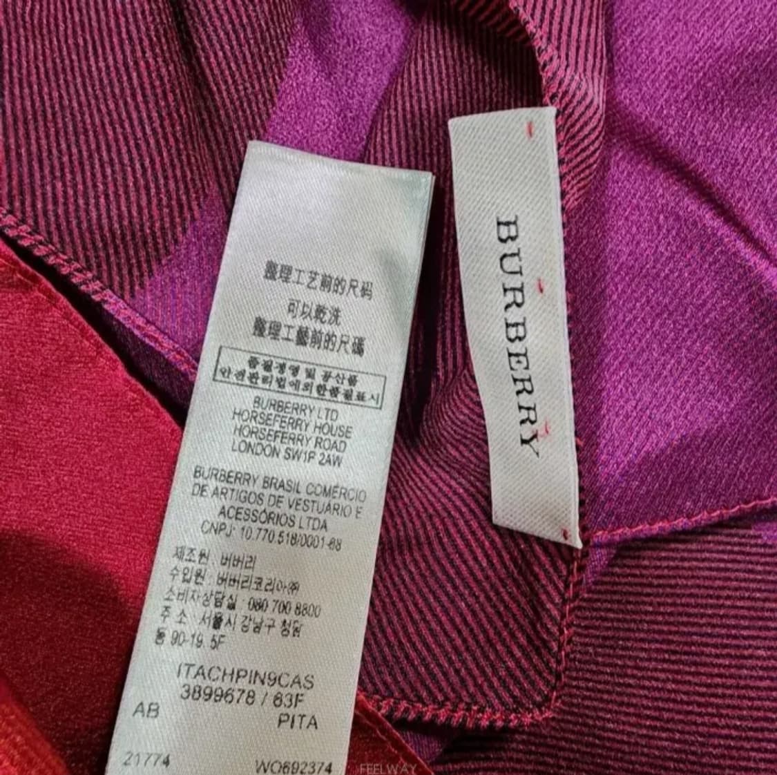 버버리 실크 롱스카프 상품이미지4