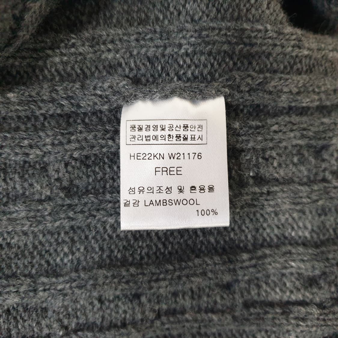 헤리티지 럭스위즈 롱 니트 조끼 그레이 F 상품이미지6