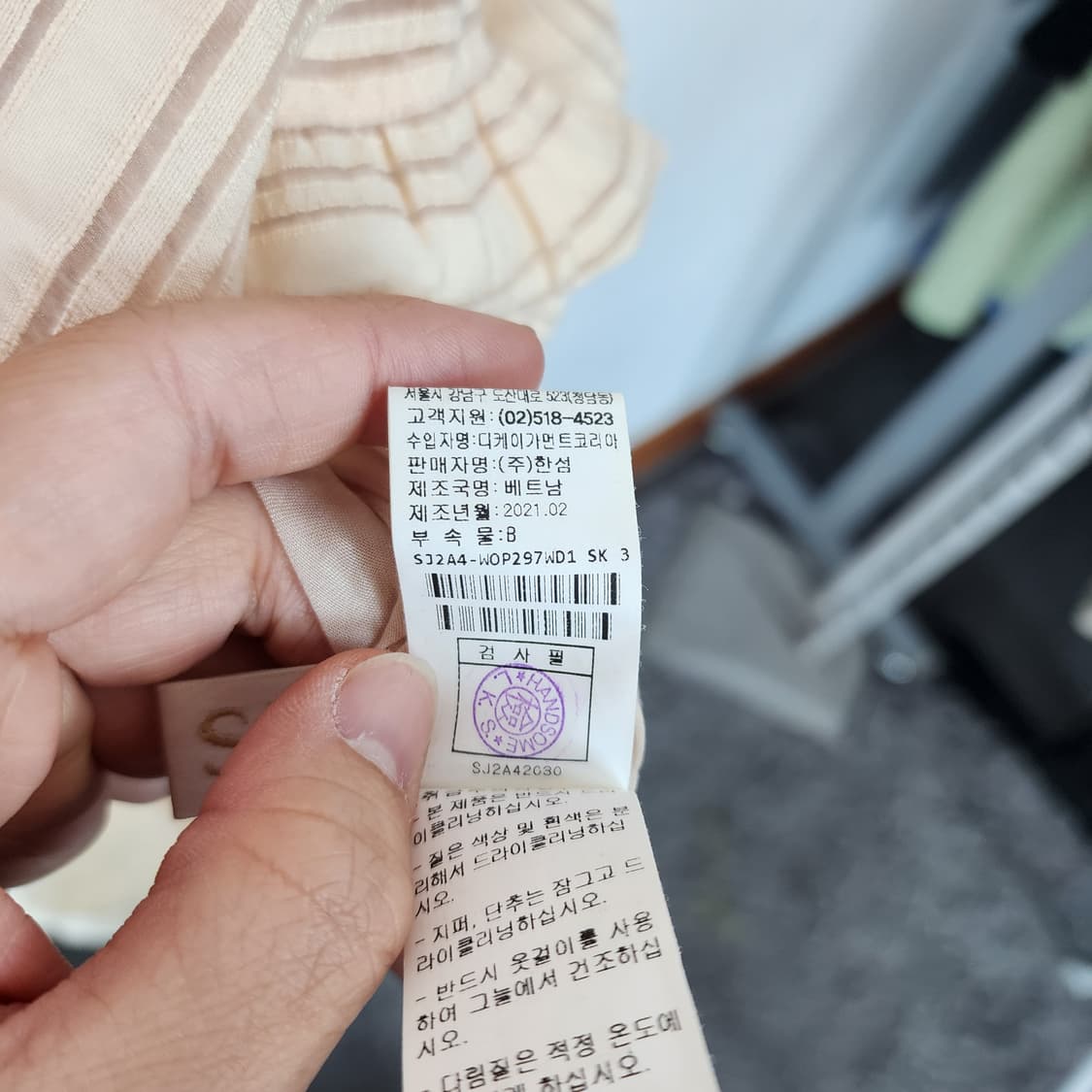 SJSJ 셔츠형 롱 원피스 상품이미지6