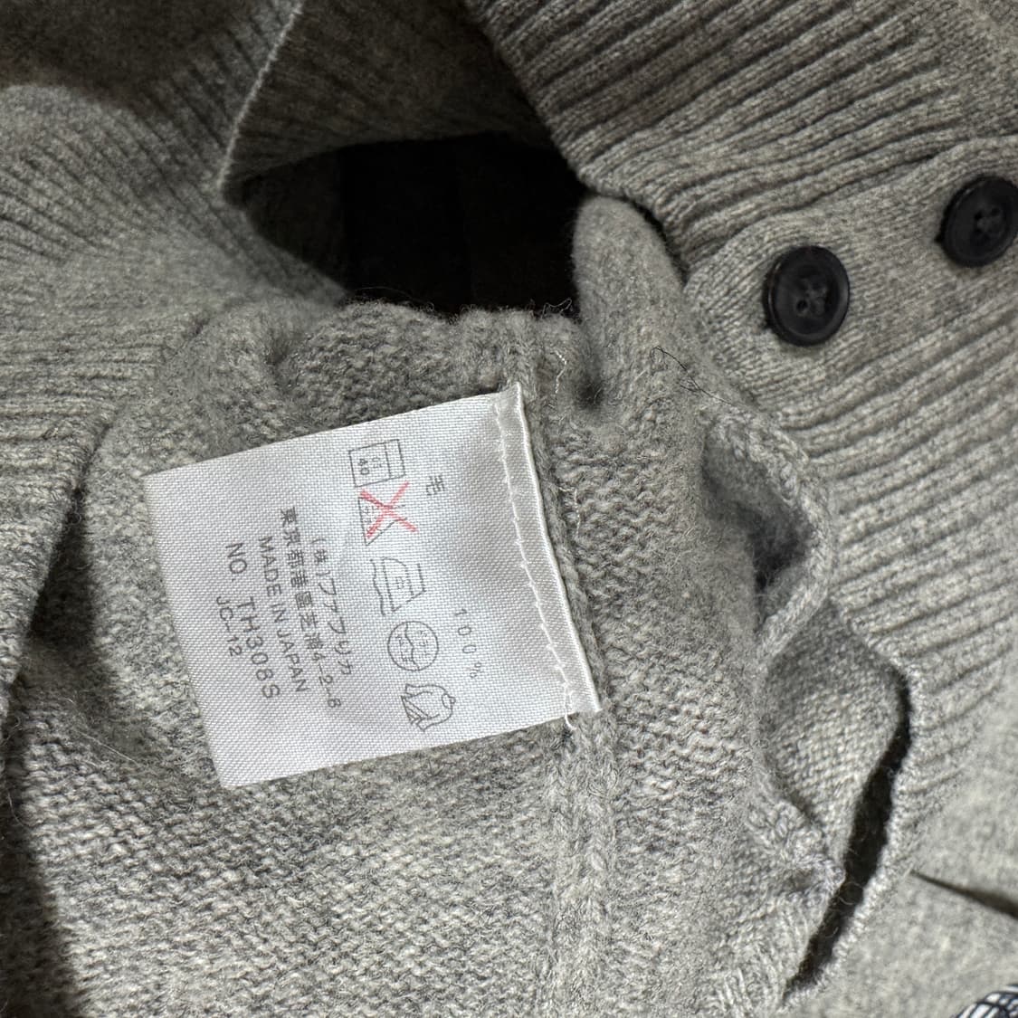 라코스테 재팬 가디건 L사이즈 상품이미지3