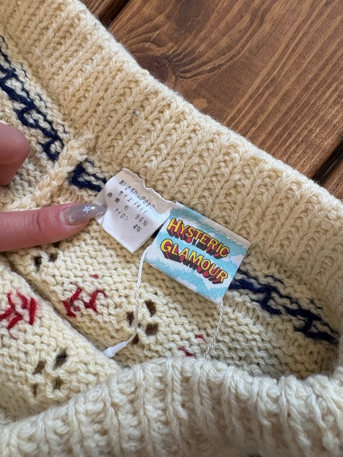 히스테릭글래머 니트 패턴 팬츠 상품이미지7