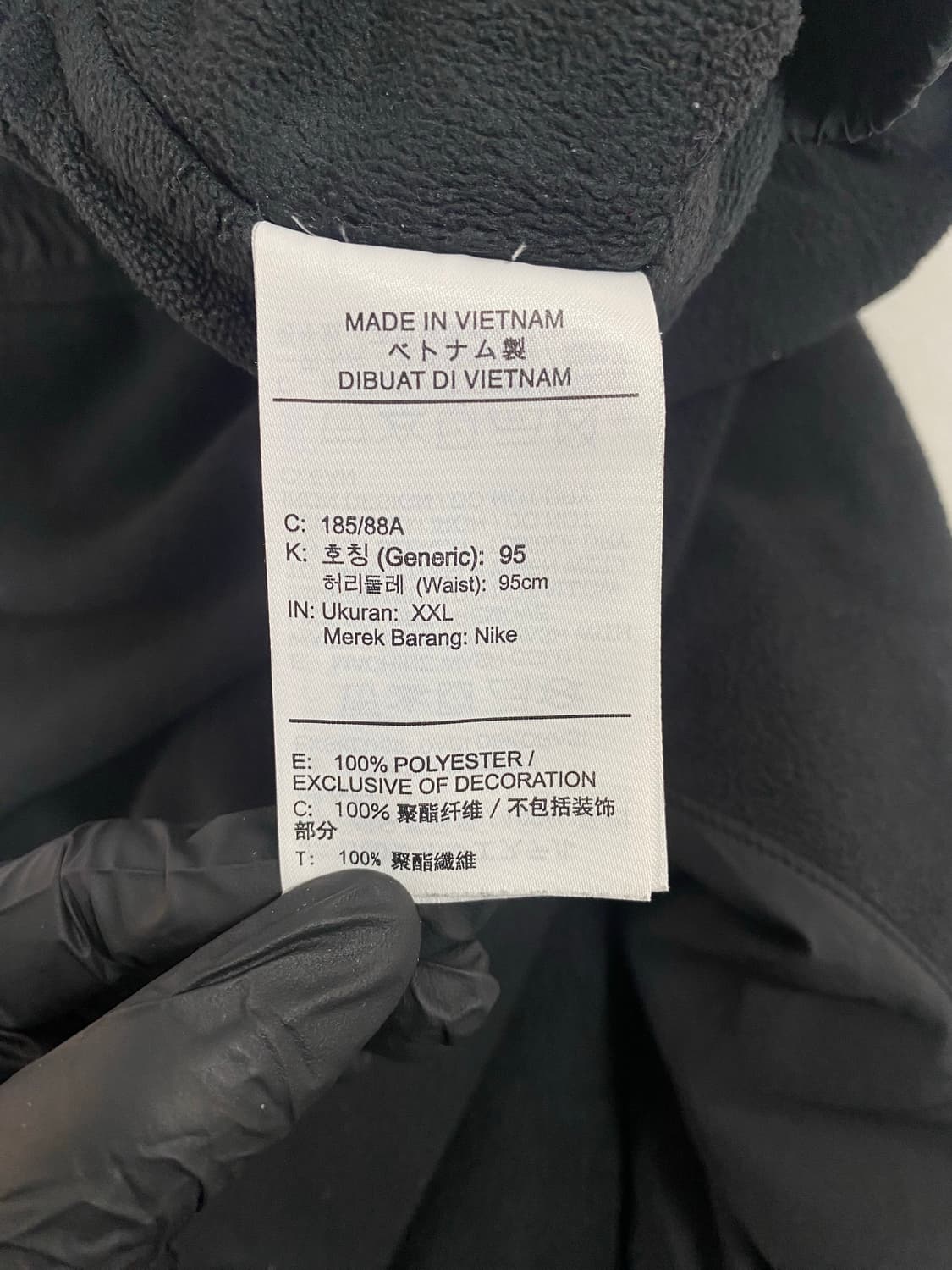 나이키 플리스 후리스 트레이닝 조거팬츠 2XL 상품이미지6