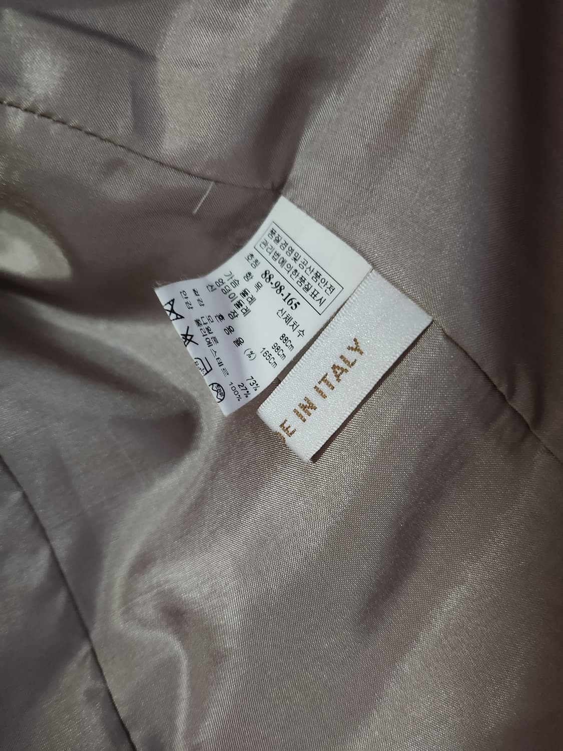 타임 울 코트 상품이미지5