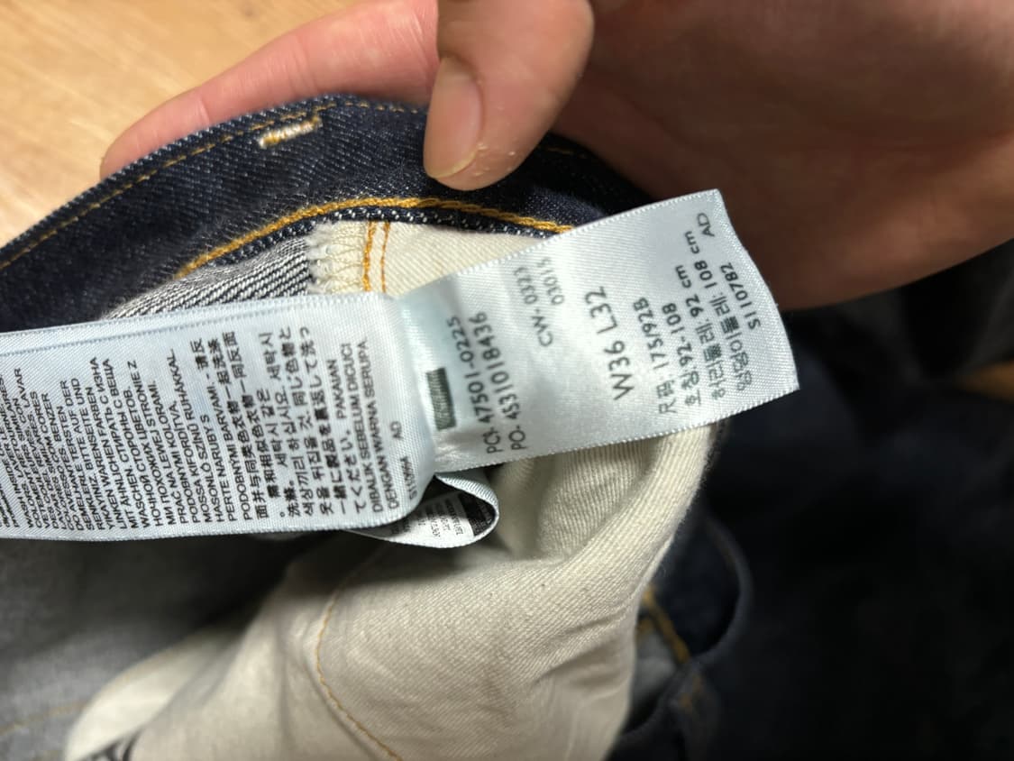 lvc리바이스 501xx 36x32 상품이미지3