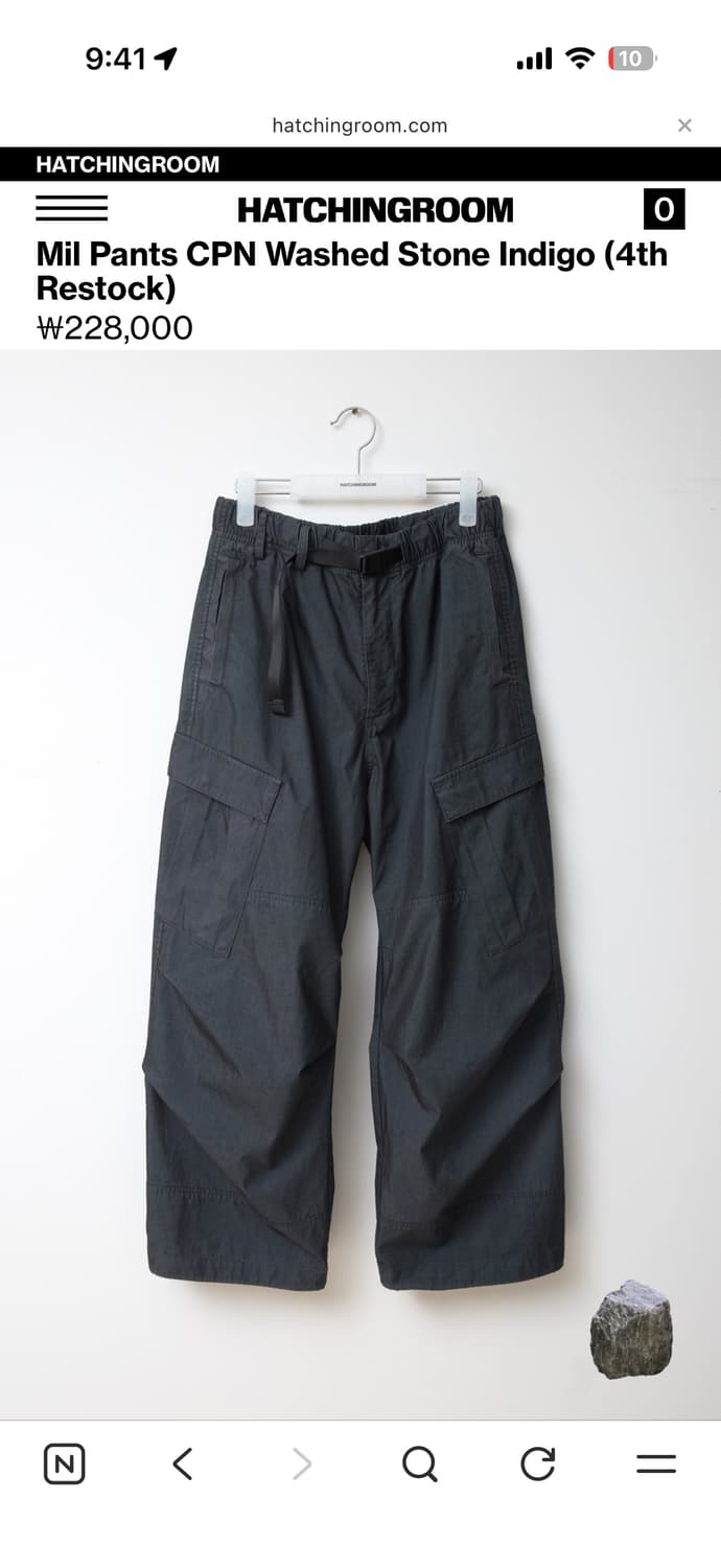 해칭룸 Mil Pants CPN Washed Stone Indigo 상품이미지1