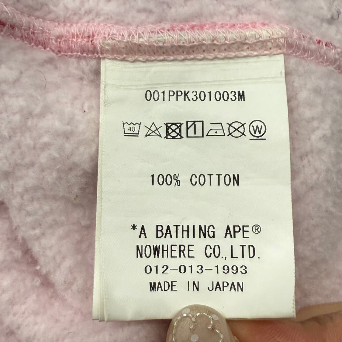 베이프 핑크 카모 밀리터리 마일로 사루 후드 티 상품이미지6