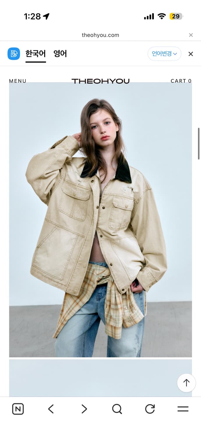 더오유 체크셔츠  상품이미지1