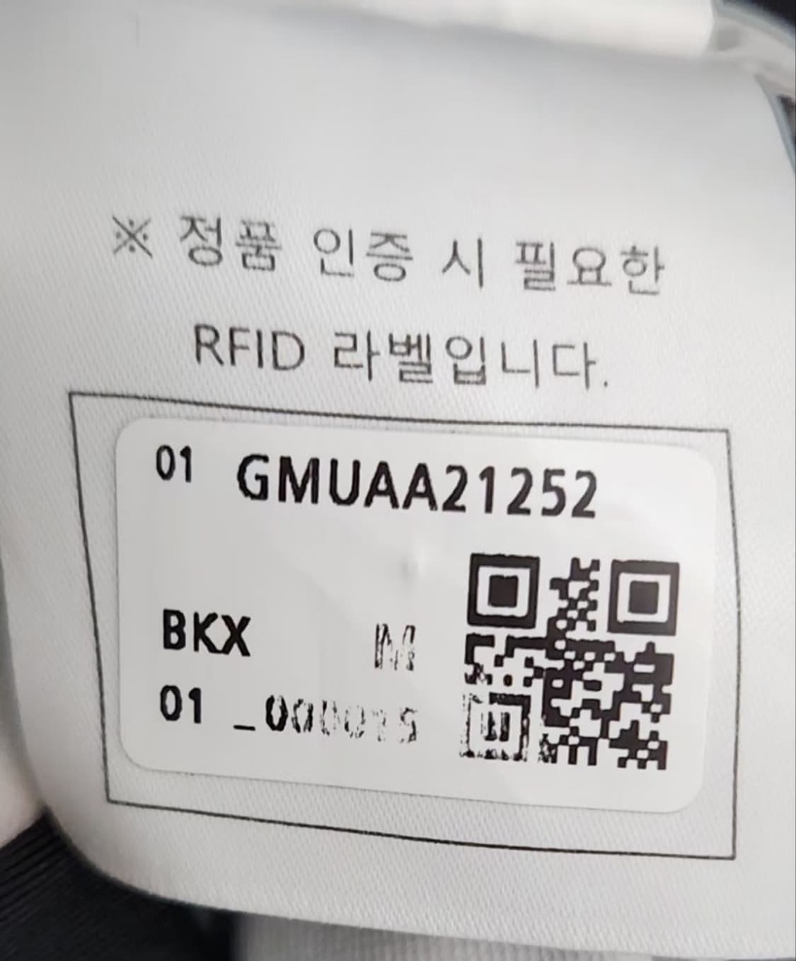 [G/FORE 지포어] 95 남 골프자켓 점퍼 집업 상품이미지7