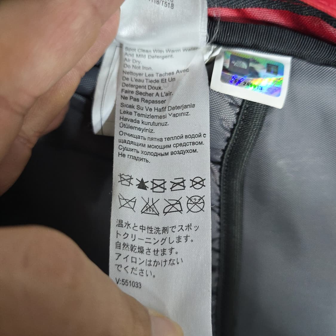 노스페이스(The North Face) 리콘 RECON 백팩 레드 상품이미지7