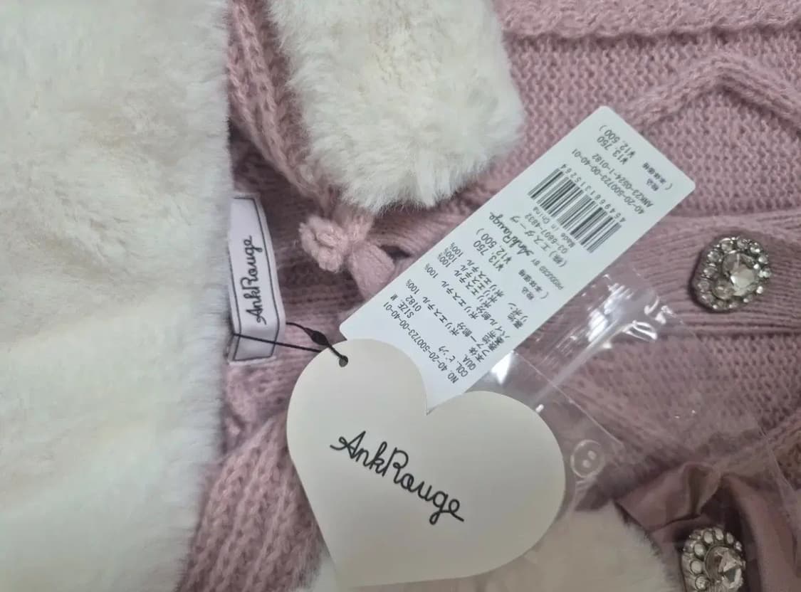 앙크루즈 양산형 지뢰계 양지뢰 판초 판쵸 코트 상품이미지3