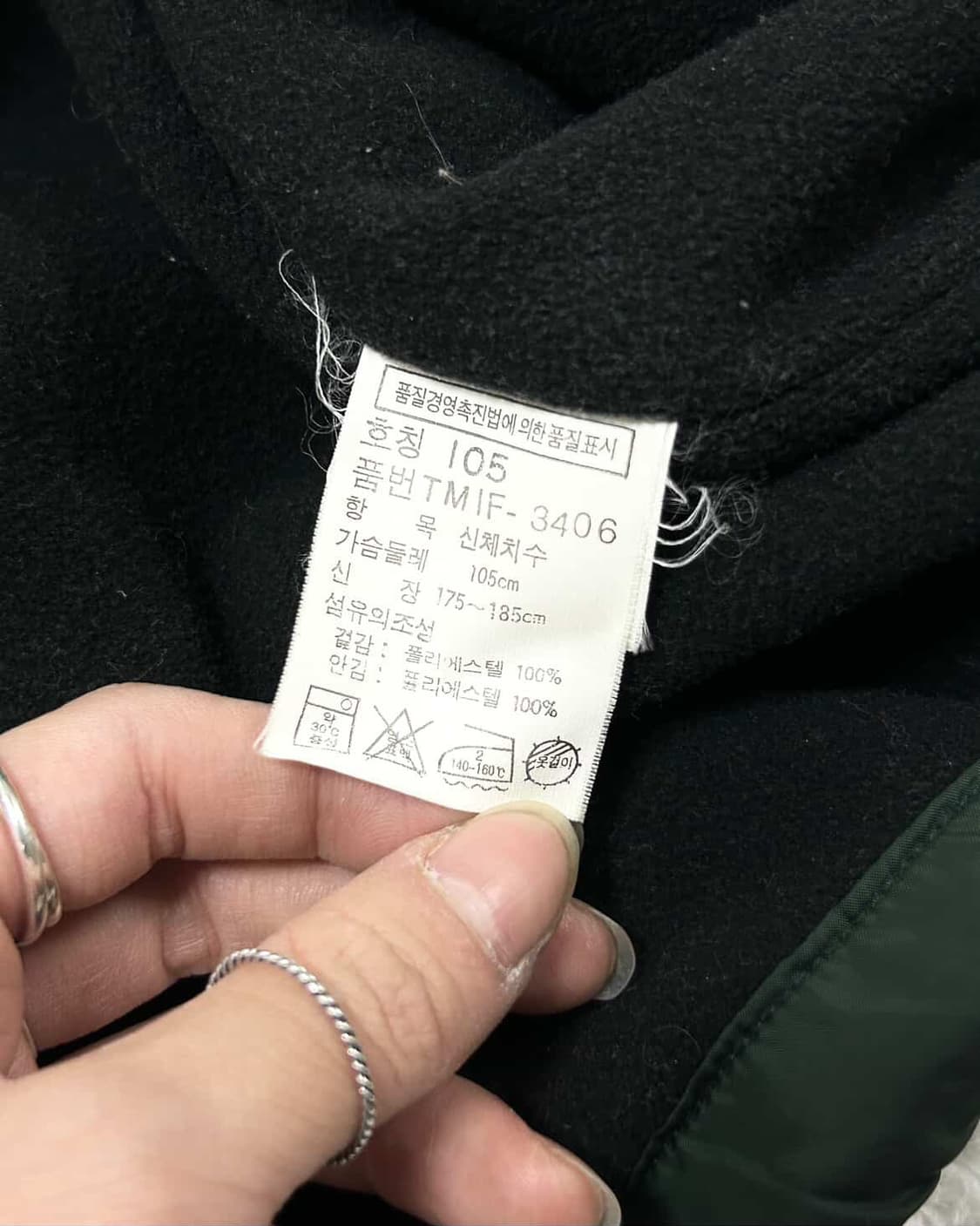 폴로스포츠 90‘s 딥그린 우븐 아노락 상품이미지8