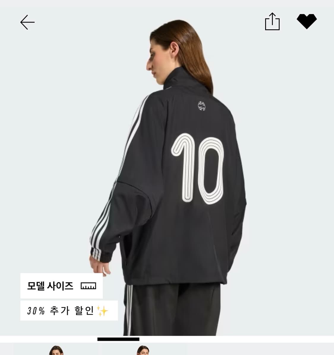 아디다스 아딜레늄4 팀가이스트 오버사이즈 트랙탑 xs 상품이미지2