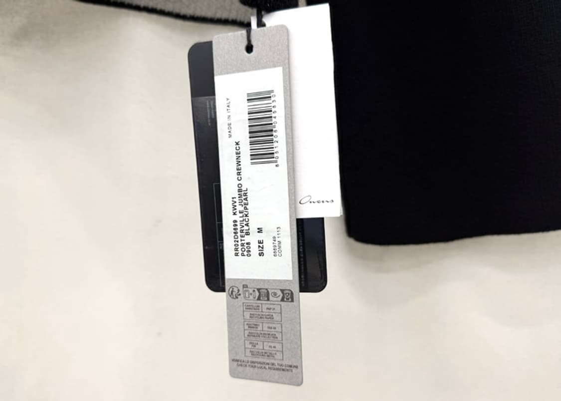 릭오웬스 포터빌 점보 크루넥 스웨터 상품이미지6