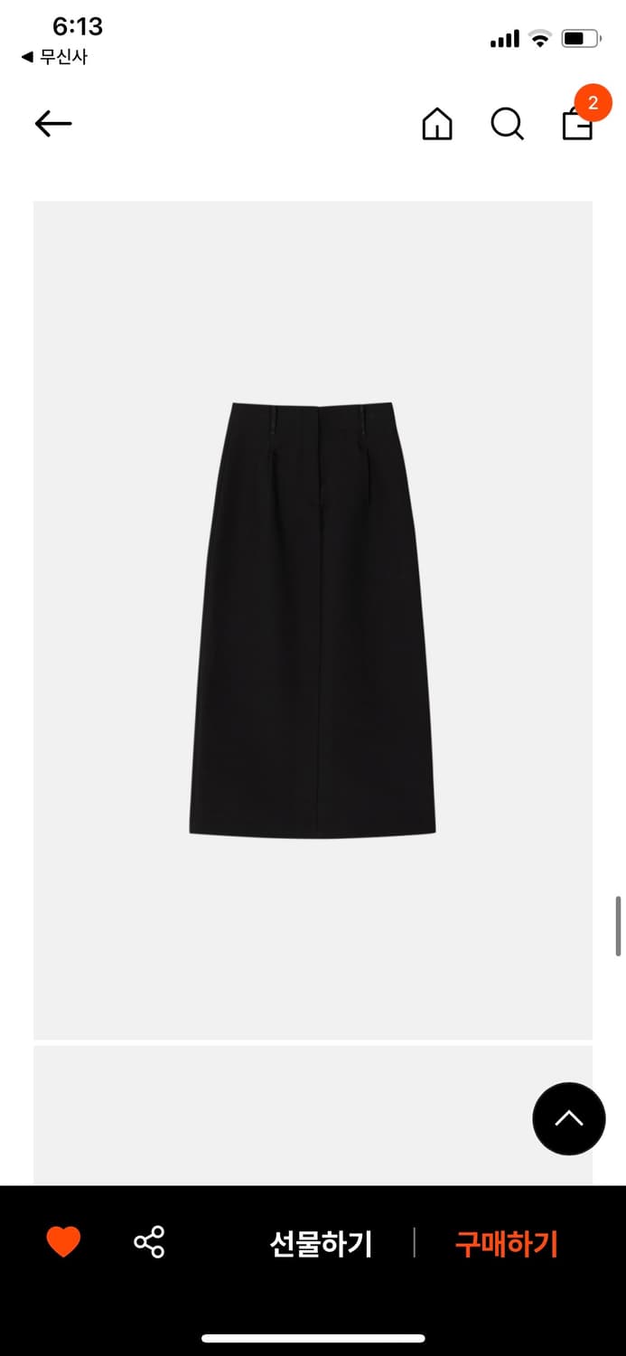 르에떼 Cotton Pintuck Skirt 상품이미지6